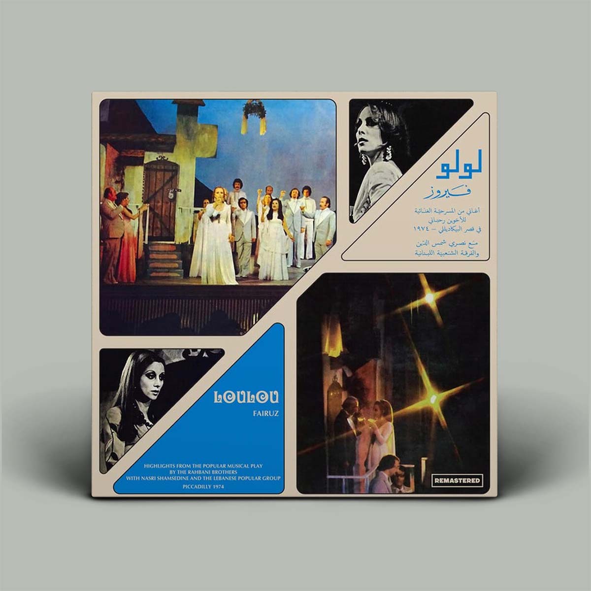 Album cover with images of people and text on a gray background