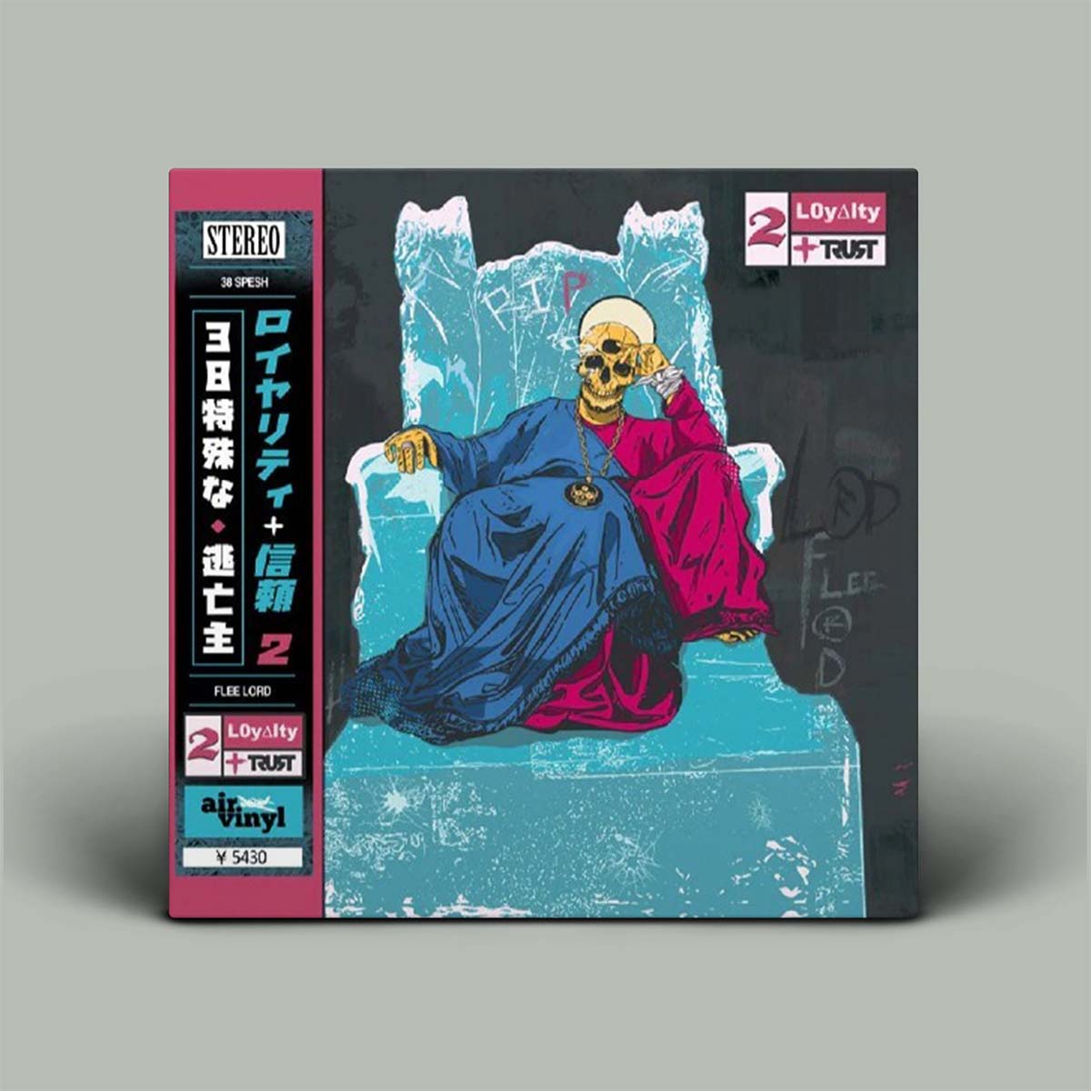 Vinyl record cover with a stylized illustration of a figure in a blue and pink robe on a gray background