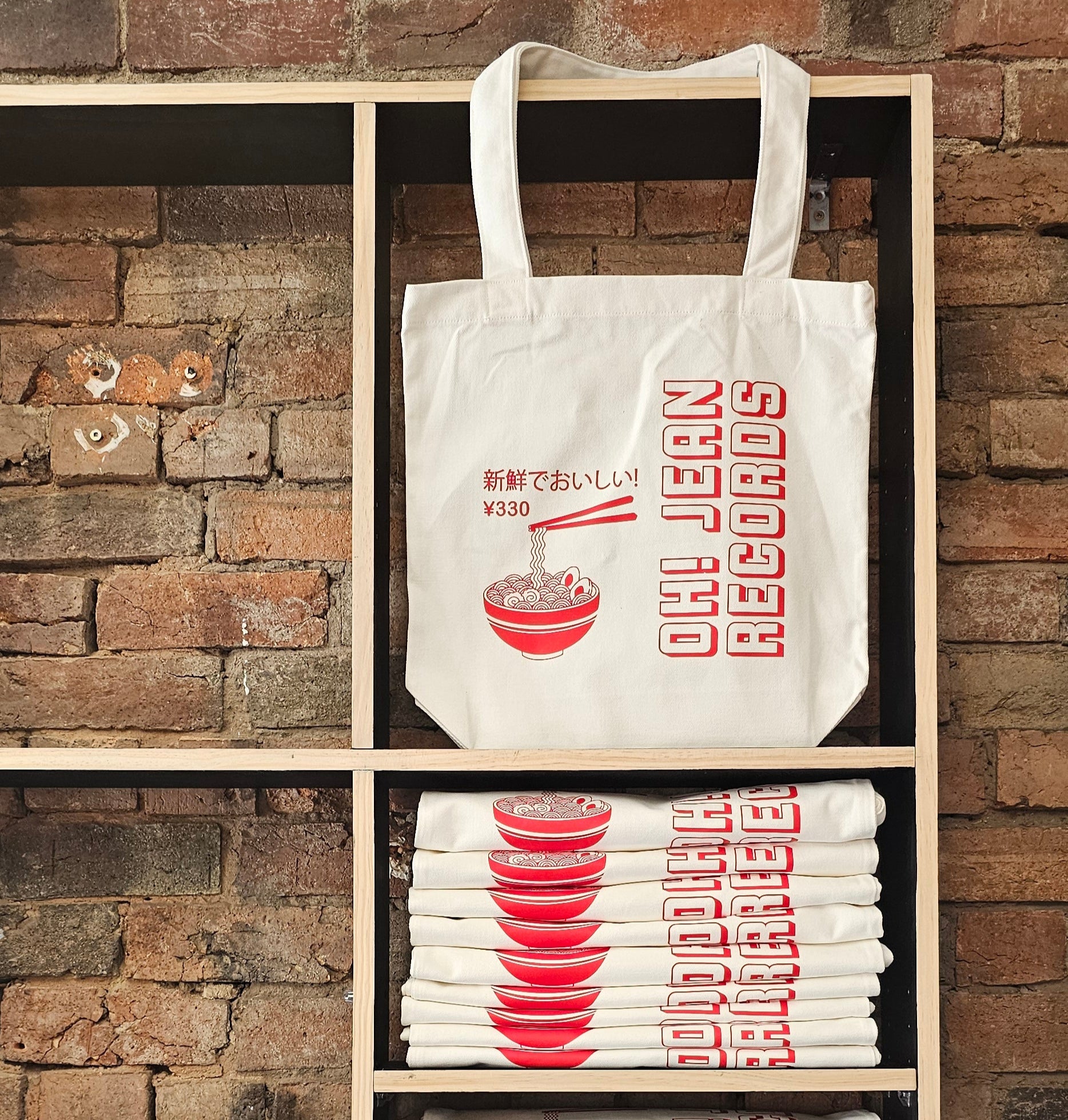 Fresh And Tasty Tote Bag | Merch