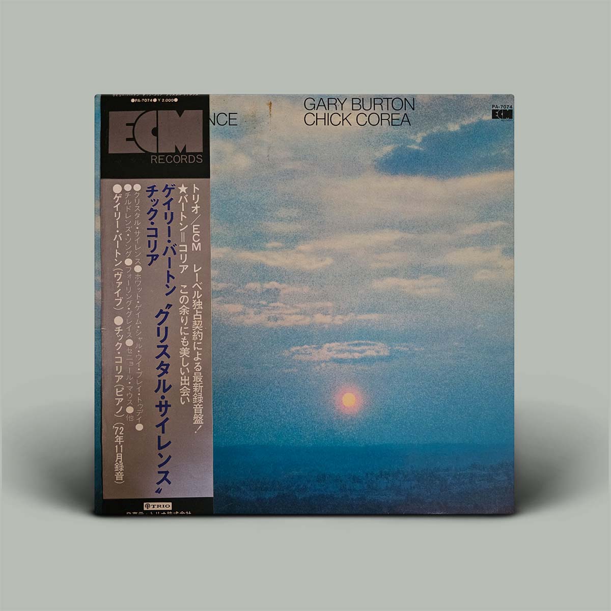 Gary Burton, Chick Corea – Crystal Silence | Vinyl LP