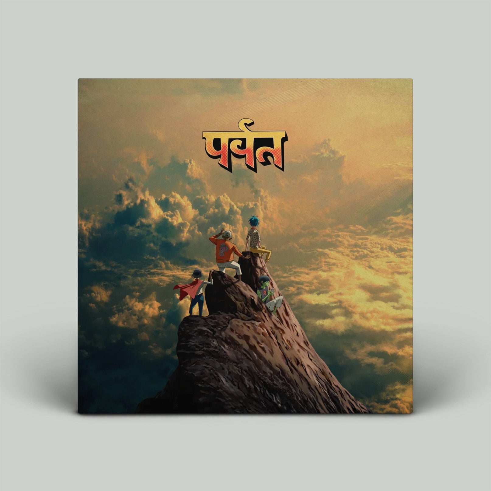 Album cover with people on a mountain peak and 'Parv' text against a cloudy sky.