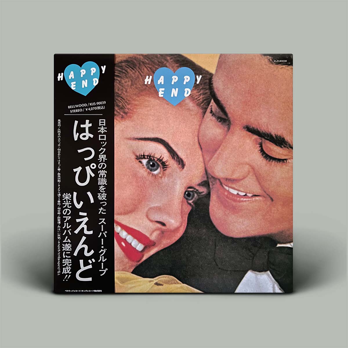 Happy End - Happy End | Vinyl L