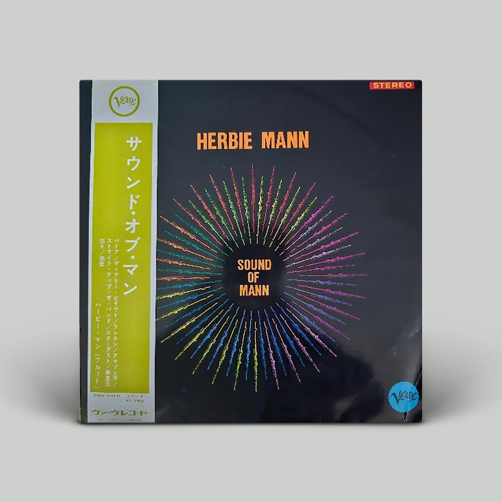 Herbie Mann ‎- Sound Of Mann | Vinyl LP