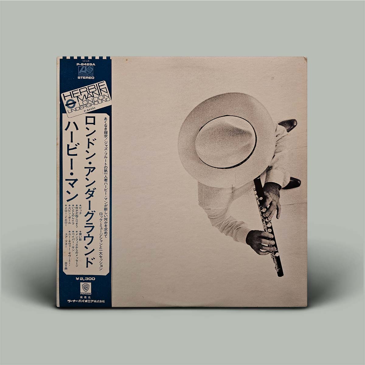 Herbie Mann – London Underground | Vinyl LP