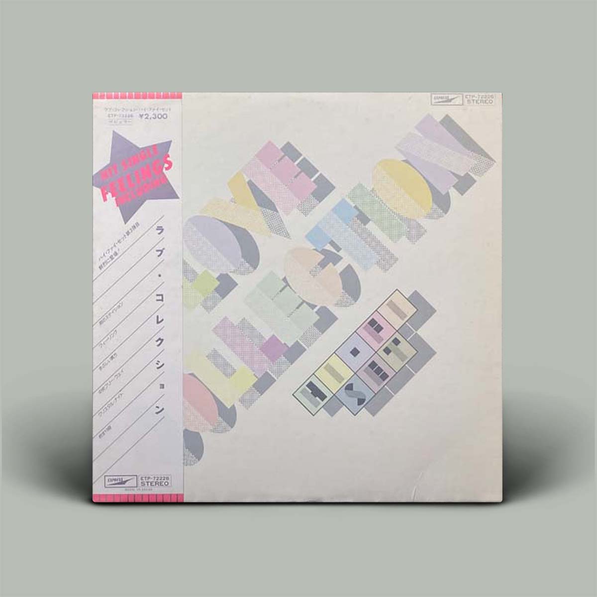 A vinyl record sleeve for the album 'Love Collection', featuring a pastel multicolor geometric collage design on a light beige background with a pink tracklist strip on the left.