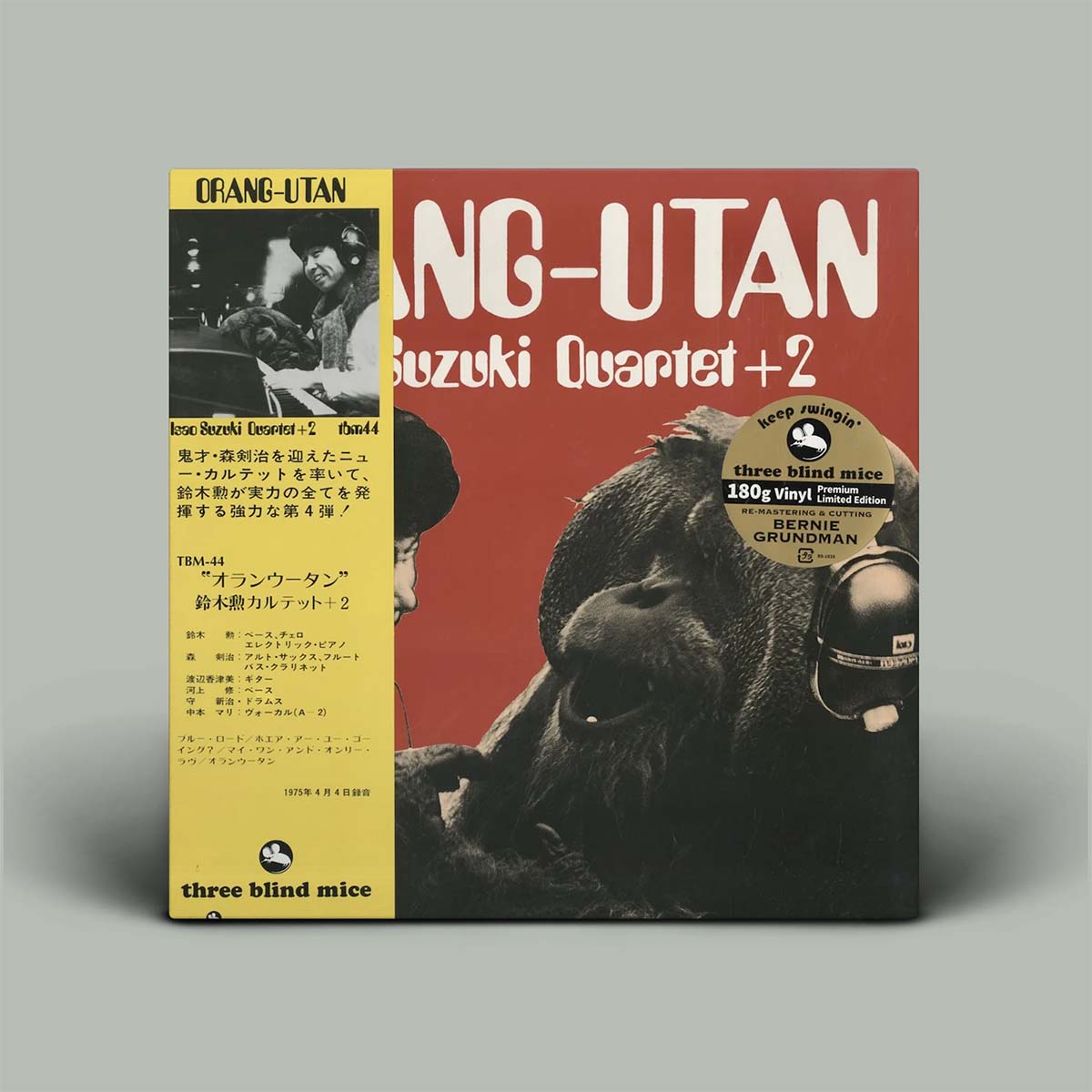 Isao Suzuki Quartet + 2 ‎– Orang-Utan | Vinyl LP 