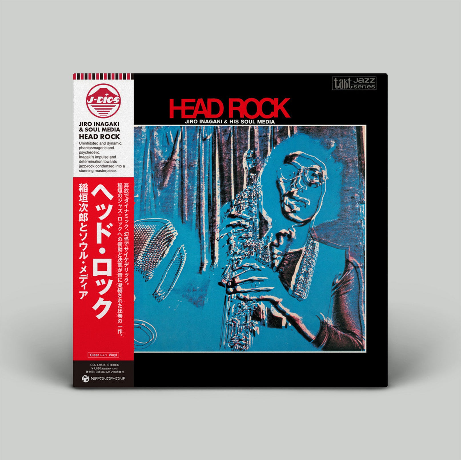 Album cover with blue image with black border.