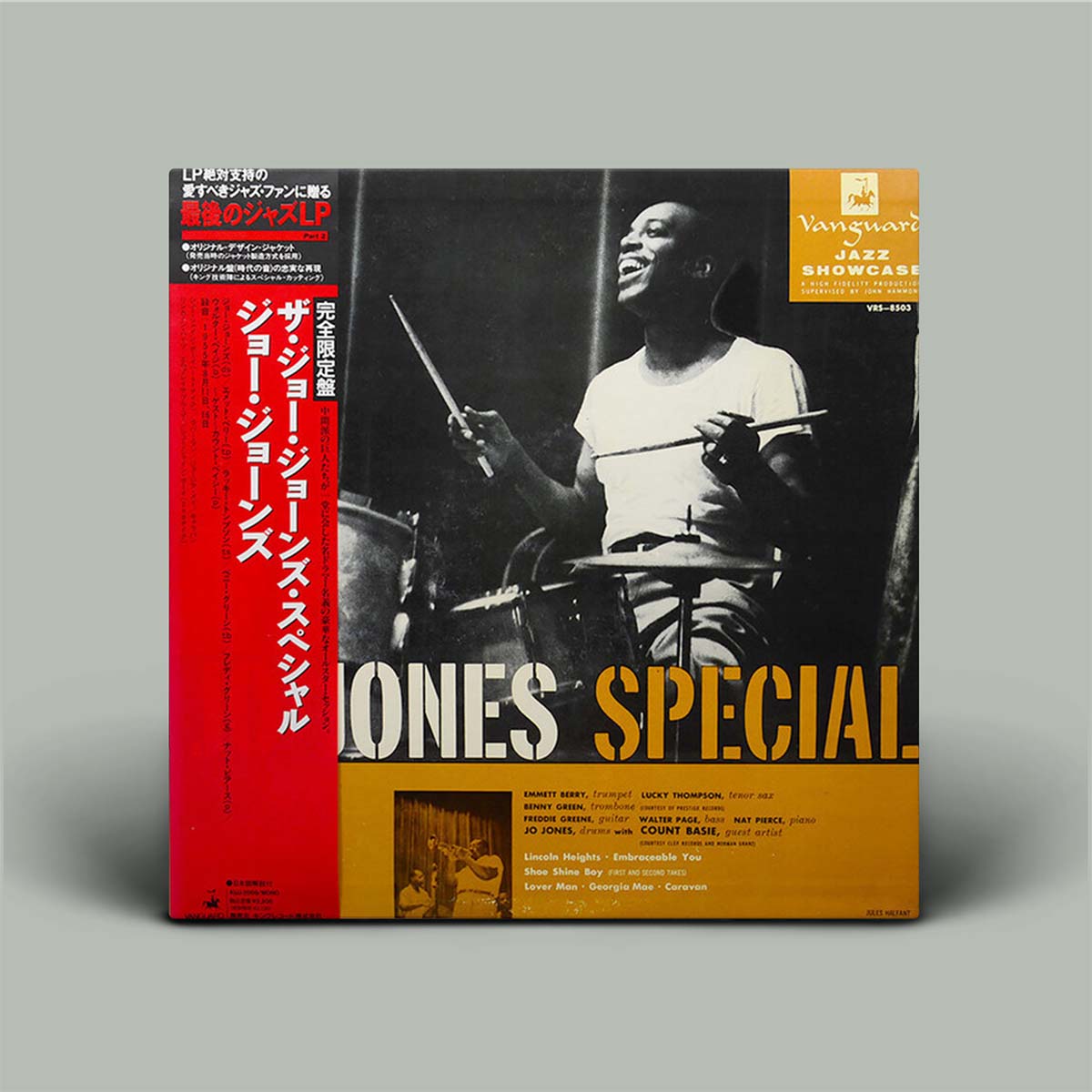 Jo Jones – The Jo Jones Special  | Vinyl LP