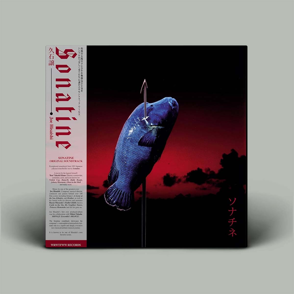 Album cover with a blue fish and red background