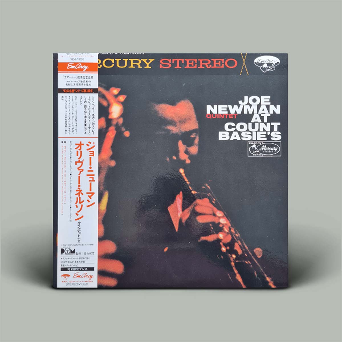  Joe Newman Quintet ‎– Joe Newman Quintet At Count Basie's | Vinyl LP