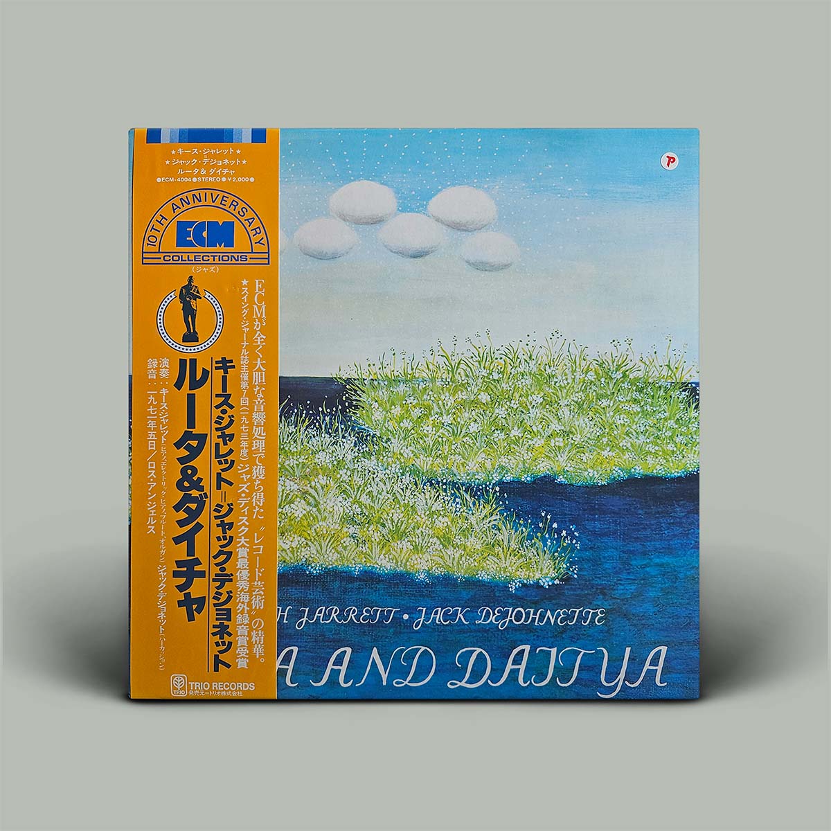 Ruta And Daitya