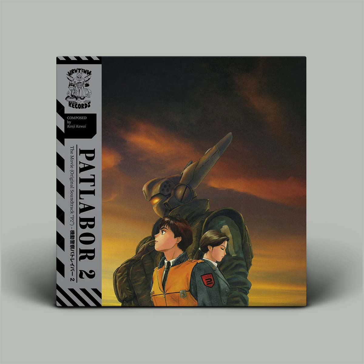 Kenji Kawai - PATLABOR 2 | Vinyl LP 