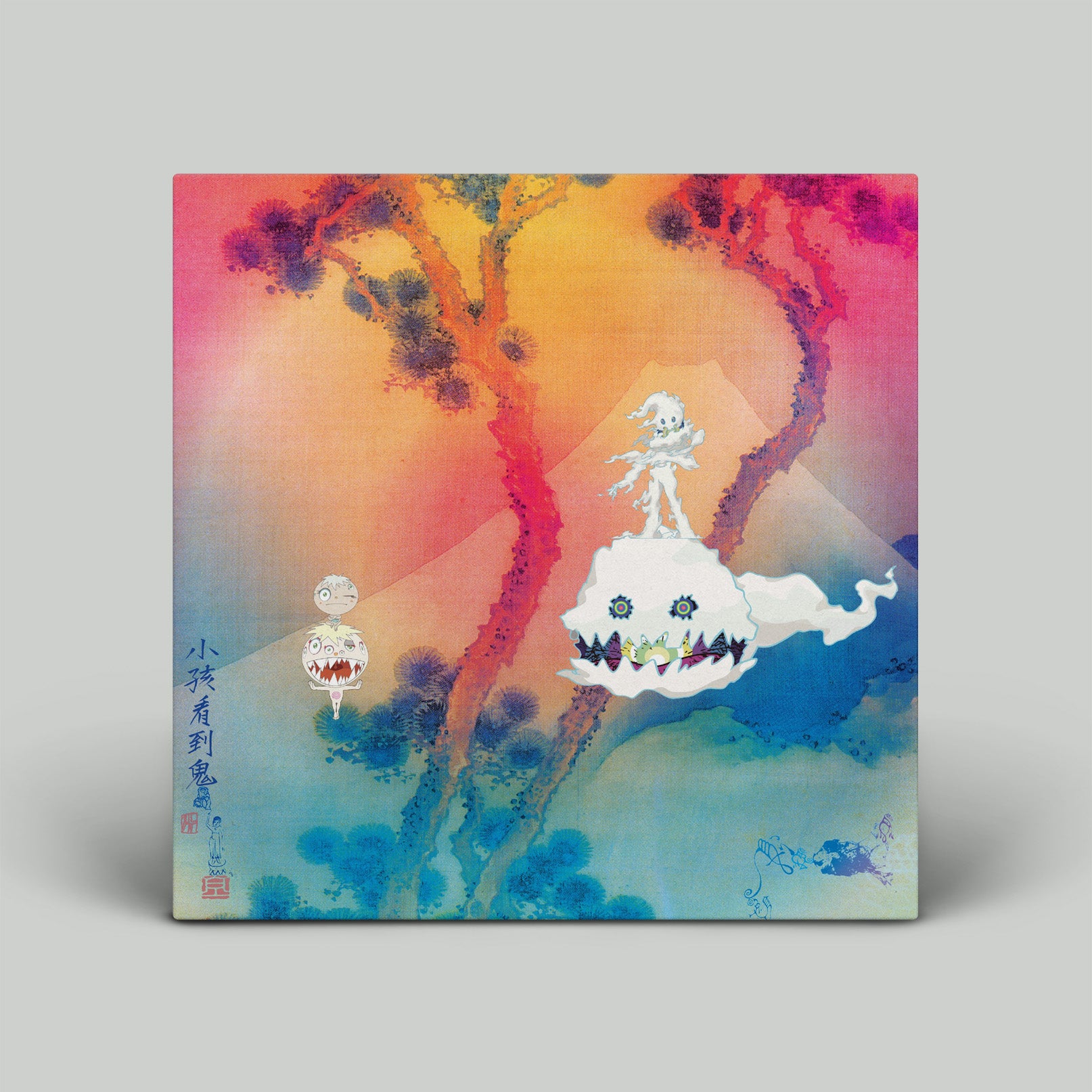 Colorful abstract artwork with a figure on a cloud against a vibrant background