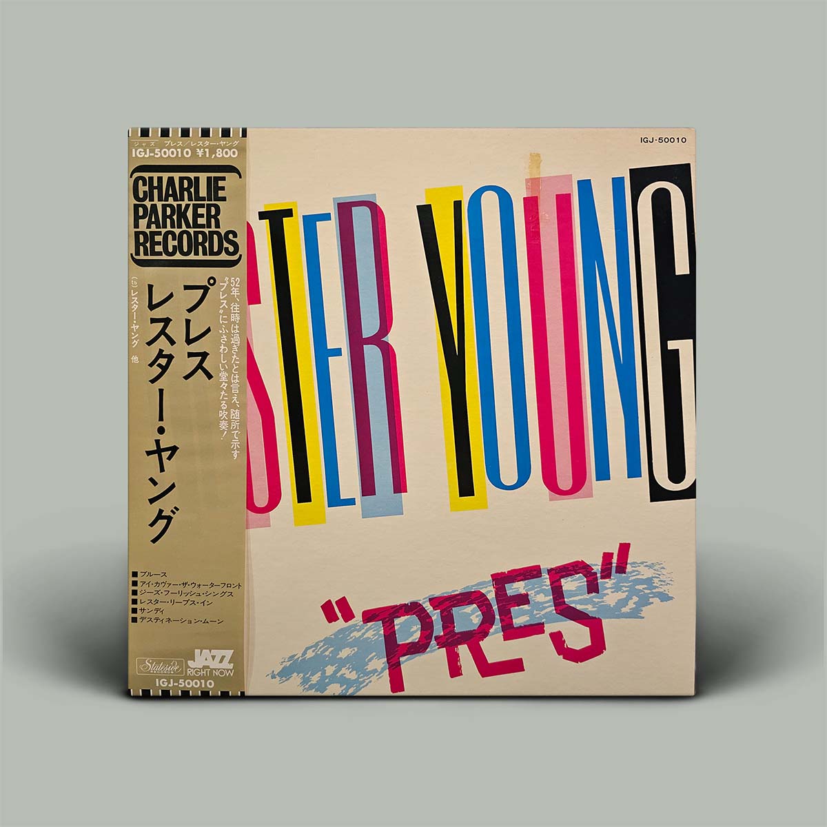 Lester Young – Pres | Vinyl LP