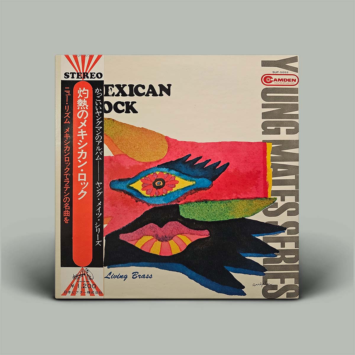 Living Brass - Mexican Rock | Vinyl LP