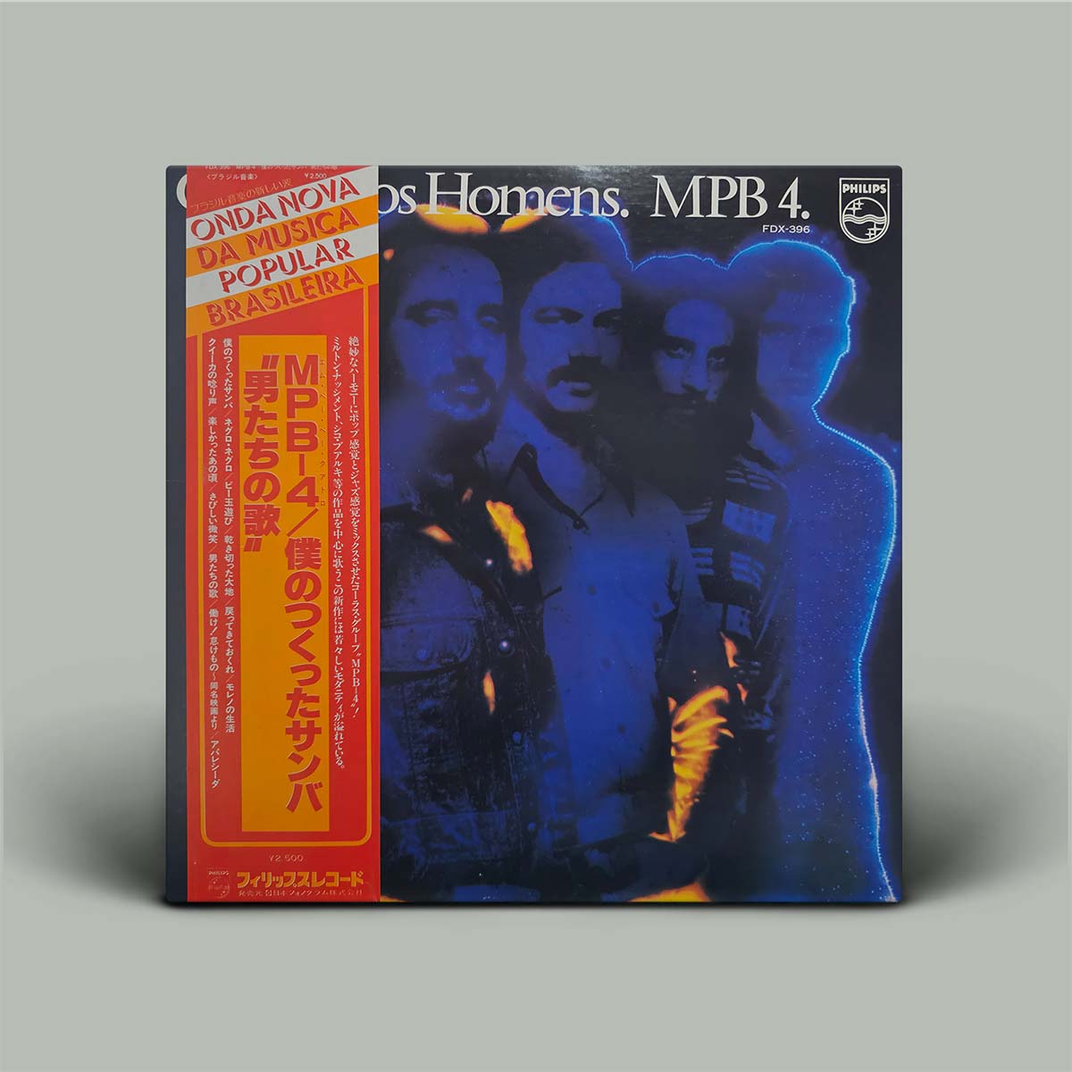 LP Músicas Brasileiras Jorge Ben / Cauby Peixoto & Jorge Ben – Ma Ma Ma Ma Maé (A