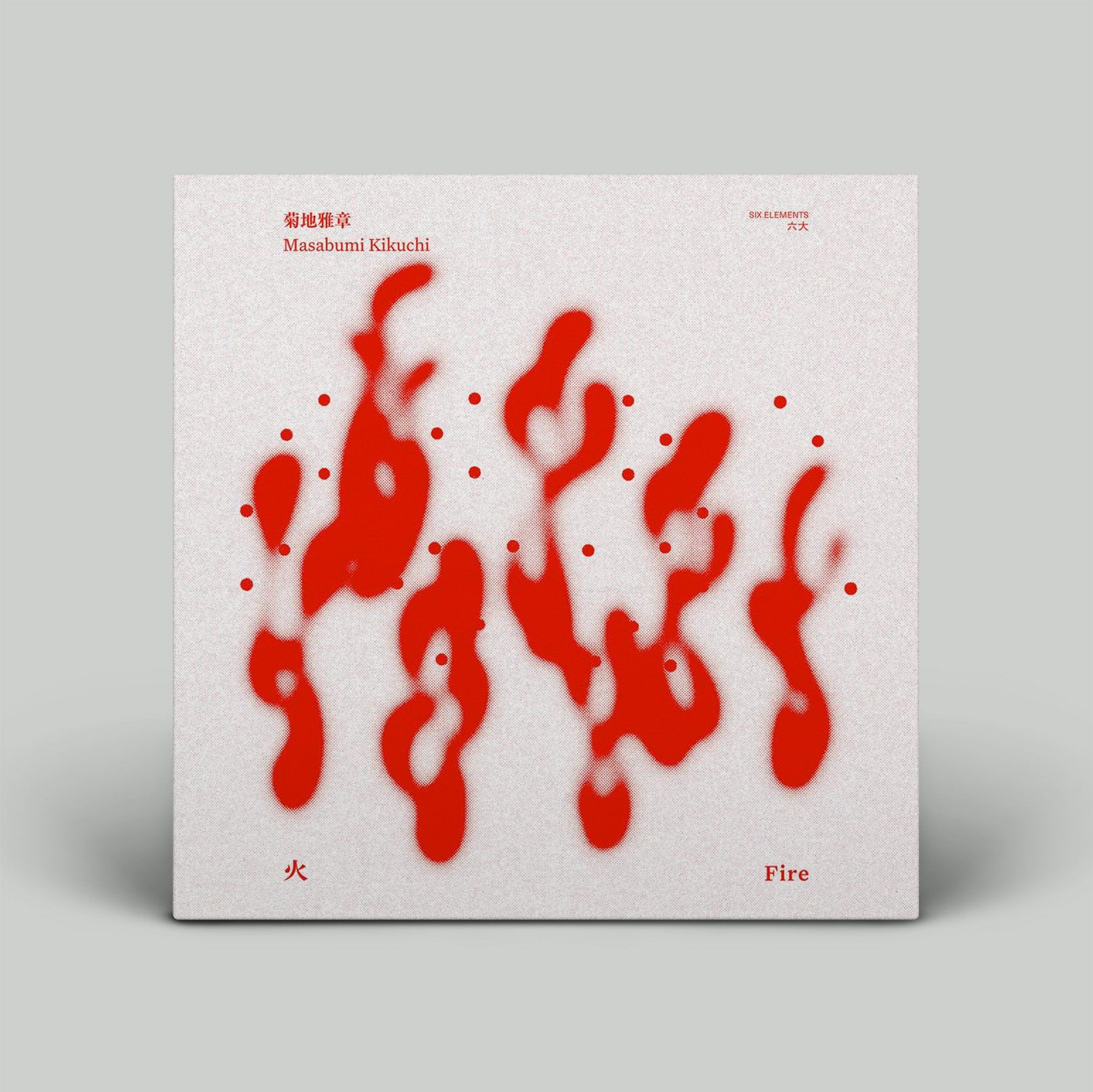 Album cover with red abstract designs and text on a gray background