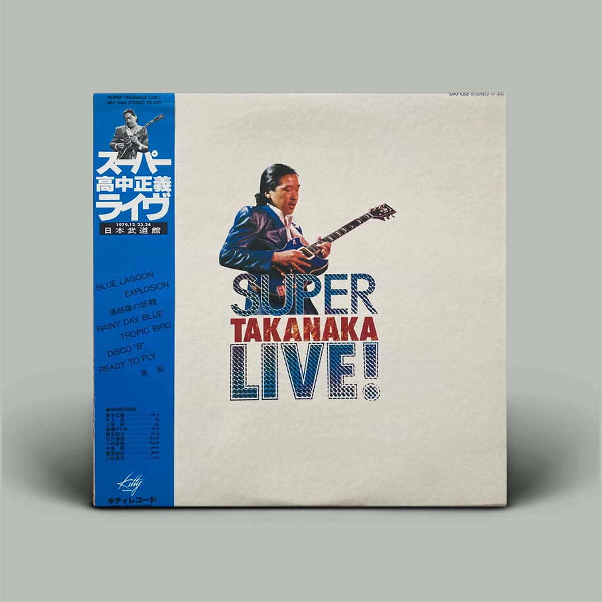 Masayoshi Takanaka - Super Takanaka Live! | Vinyl LP | OH JEAN