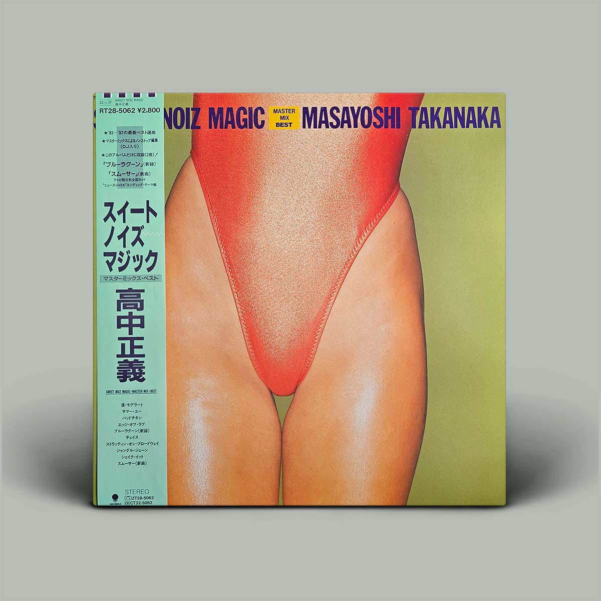 Masayoshi Takanaka – Oh! Jean Records
