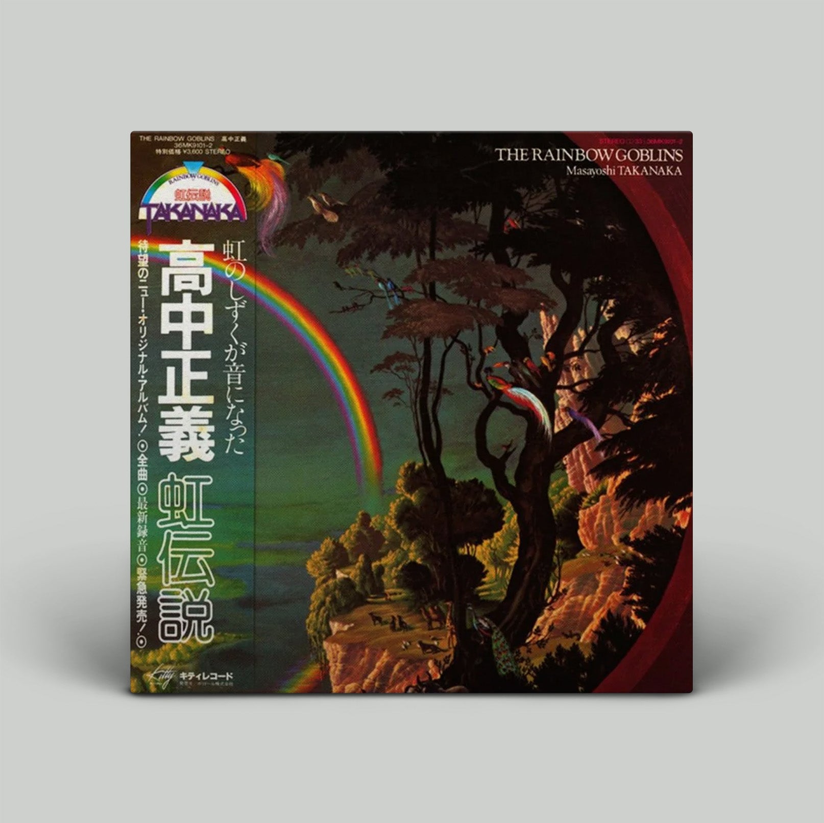 Japan / Japanese (Country) – Oh! Jean Records