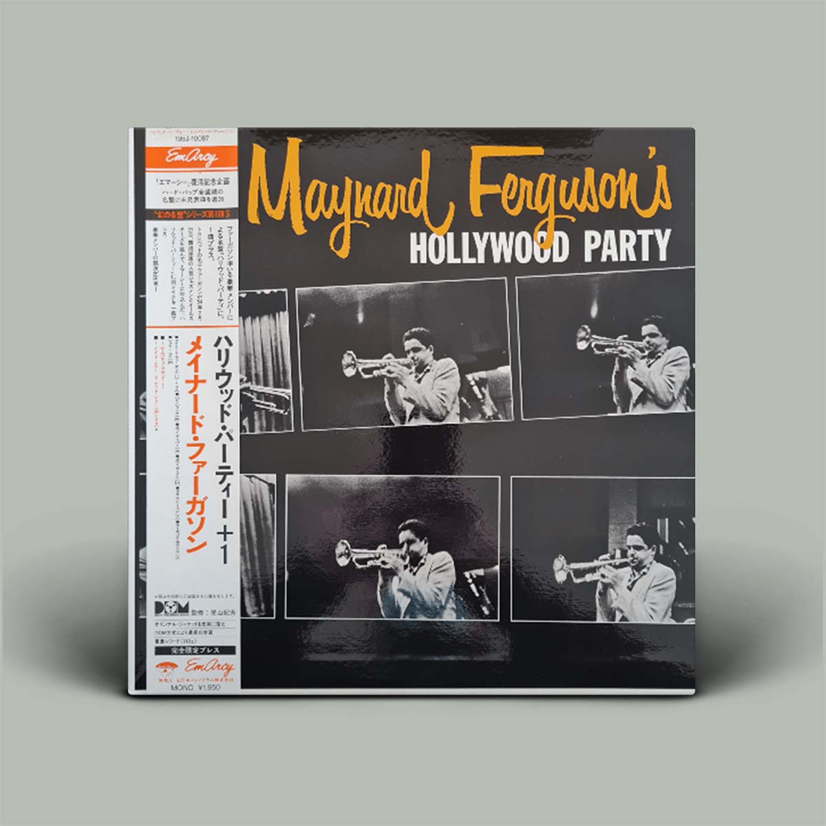 Maynard Ferguson ‎– Maynard Ferguson's Hollywood Party | Vinyl LP