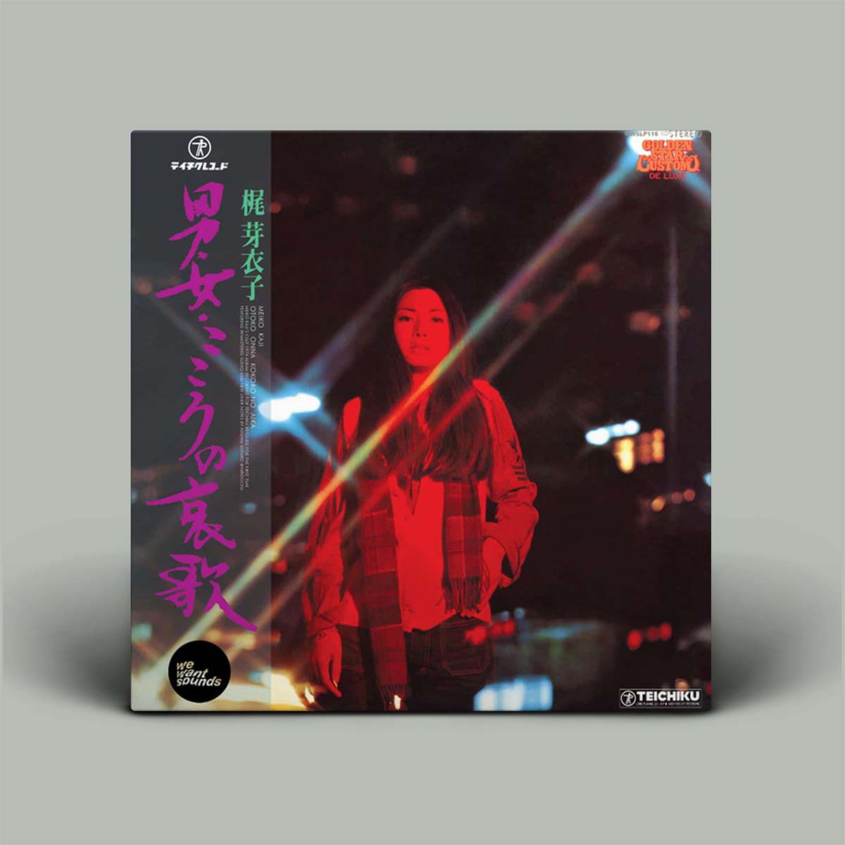 A vinyl record sleeve for the Japanese single release of 'Yoru ni Aratagai' by artist Taketora, featuring a dark, atmospheric cover with a woman in a red-lit jacket against a night city background, set against a solid gray background.
