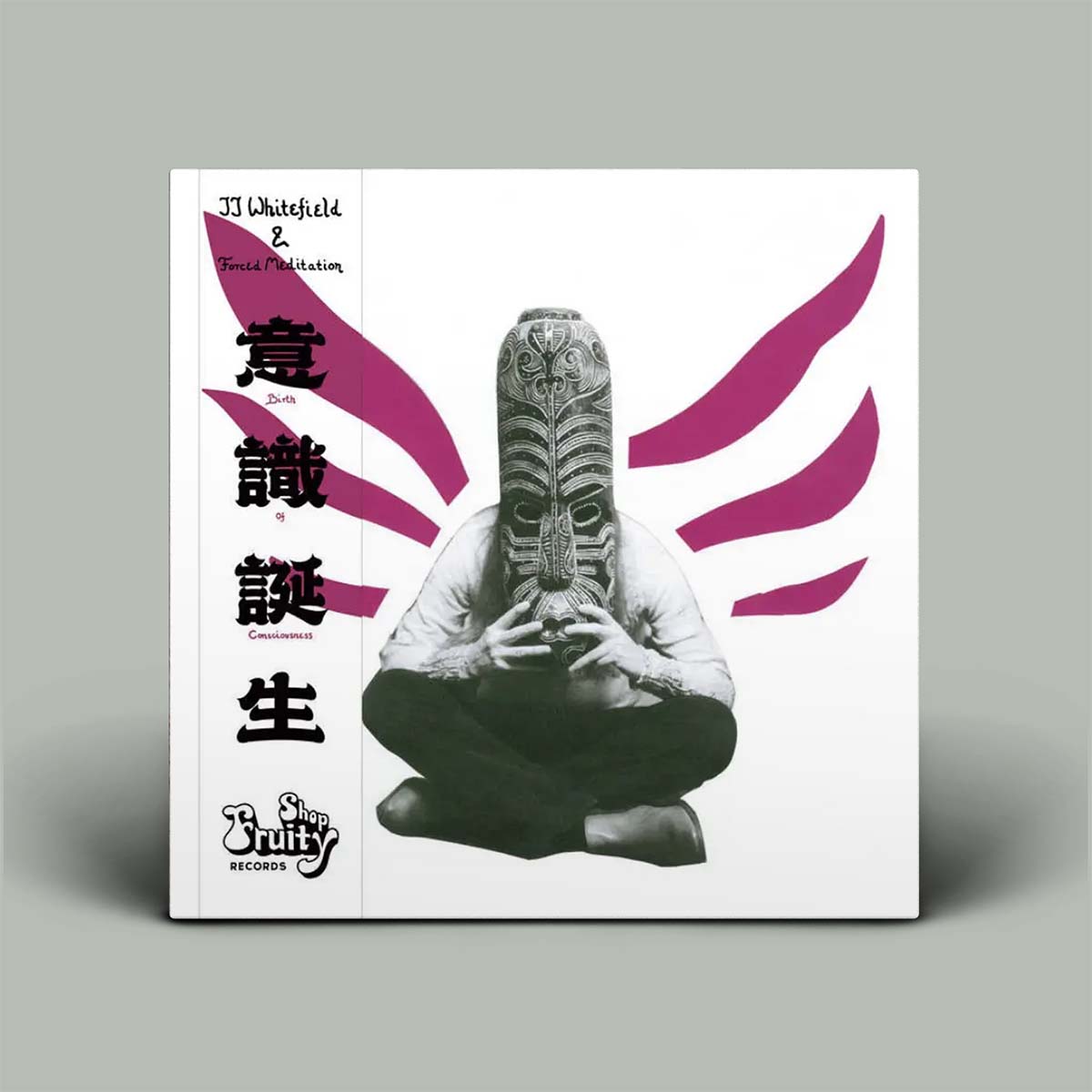 Birth Of Consciousness (意识诞生)