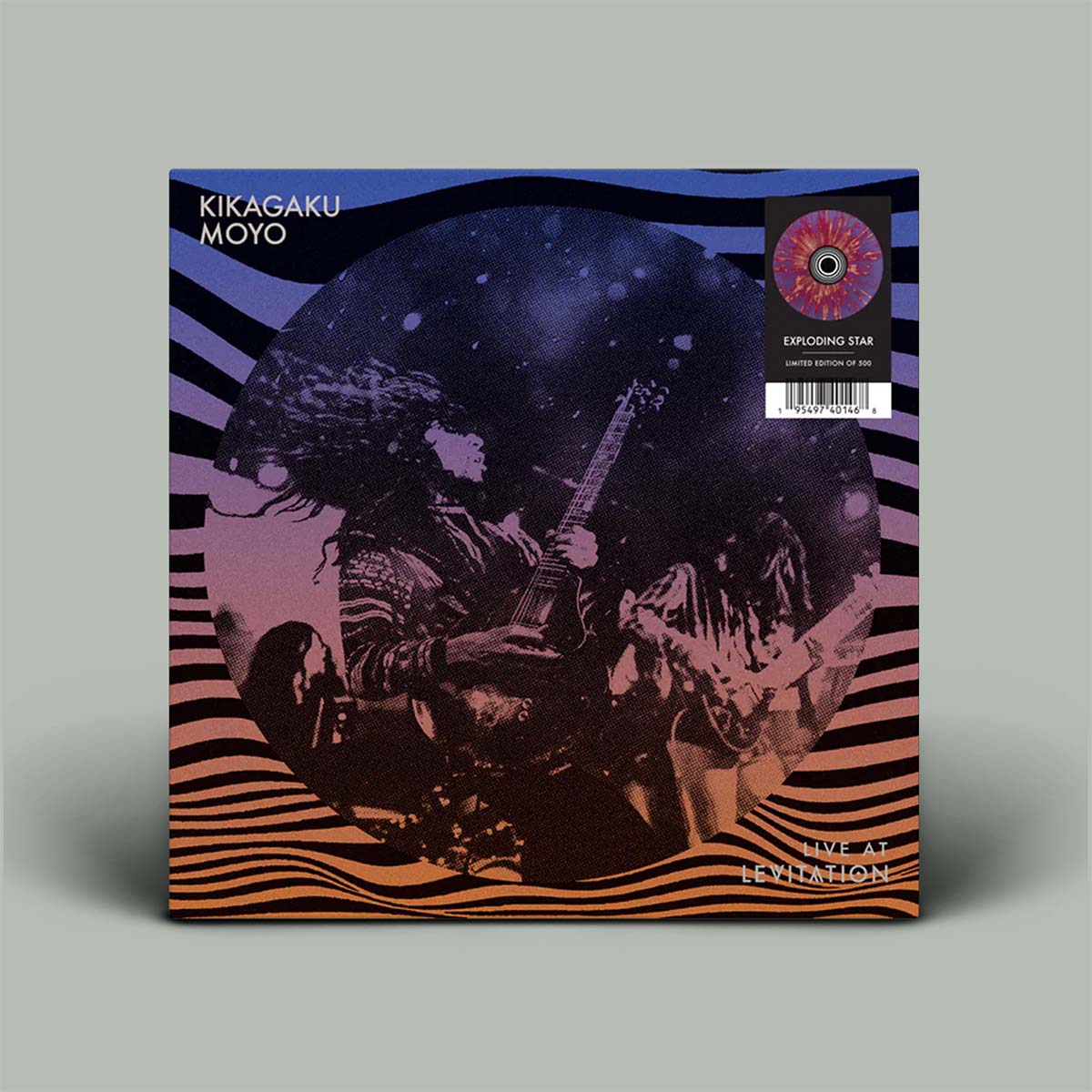 Live At Levitation