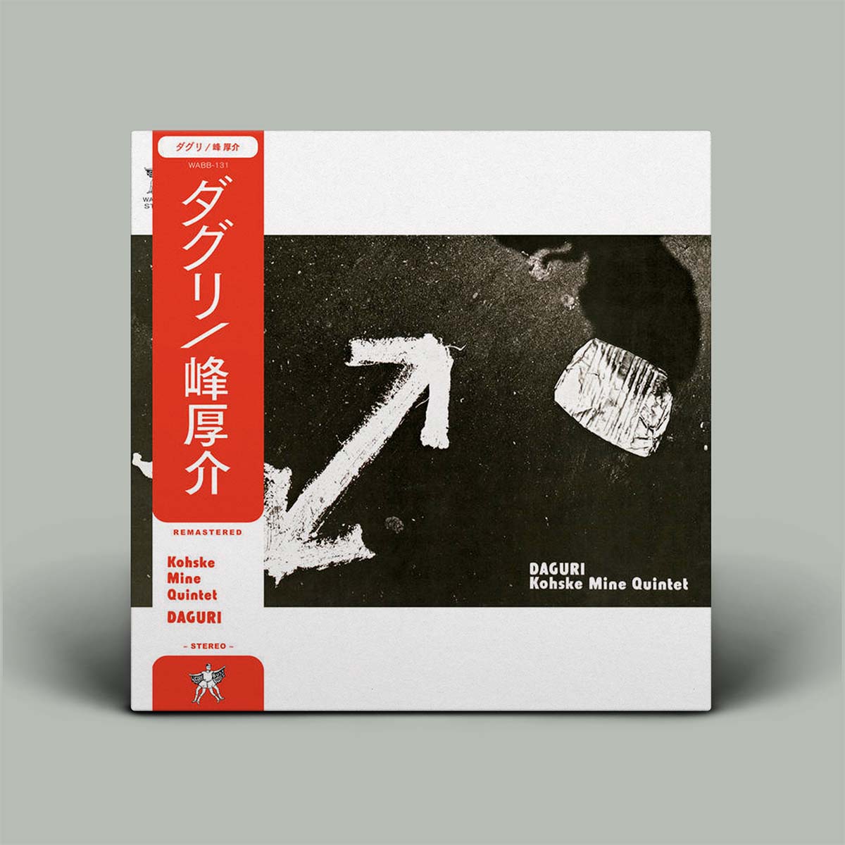 【帯付オリジナル】峰厚介 Kohske Mine Quintet ダグリ 峰厚介クインテット Kohsuke Mine Quintet / Daguri (LP