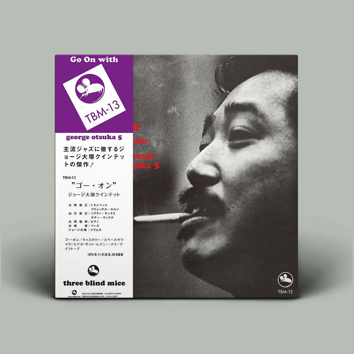 Three Blind Mice – Oh! Jean Records