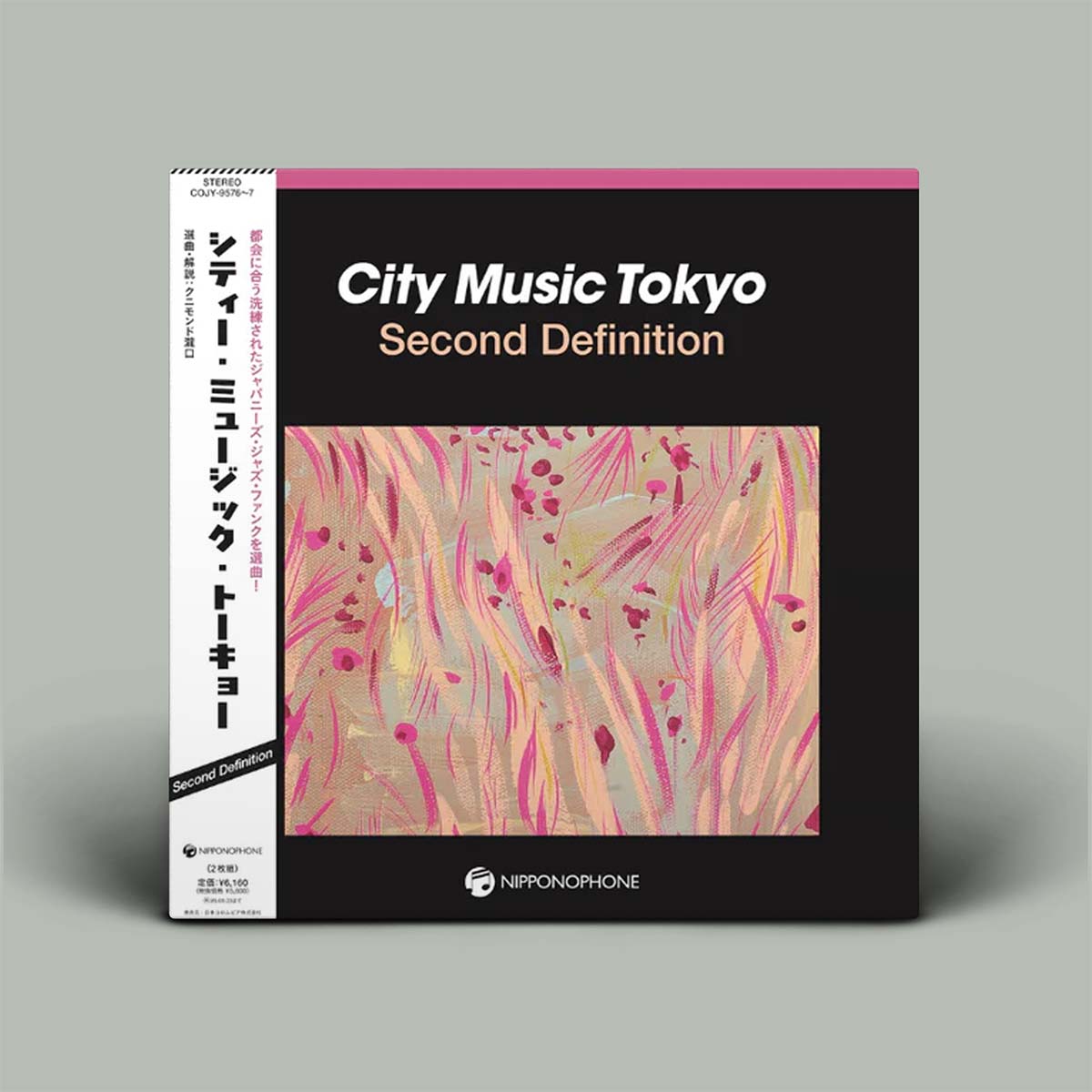 City Music Tokyo Second Definition