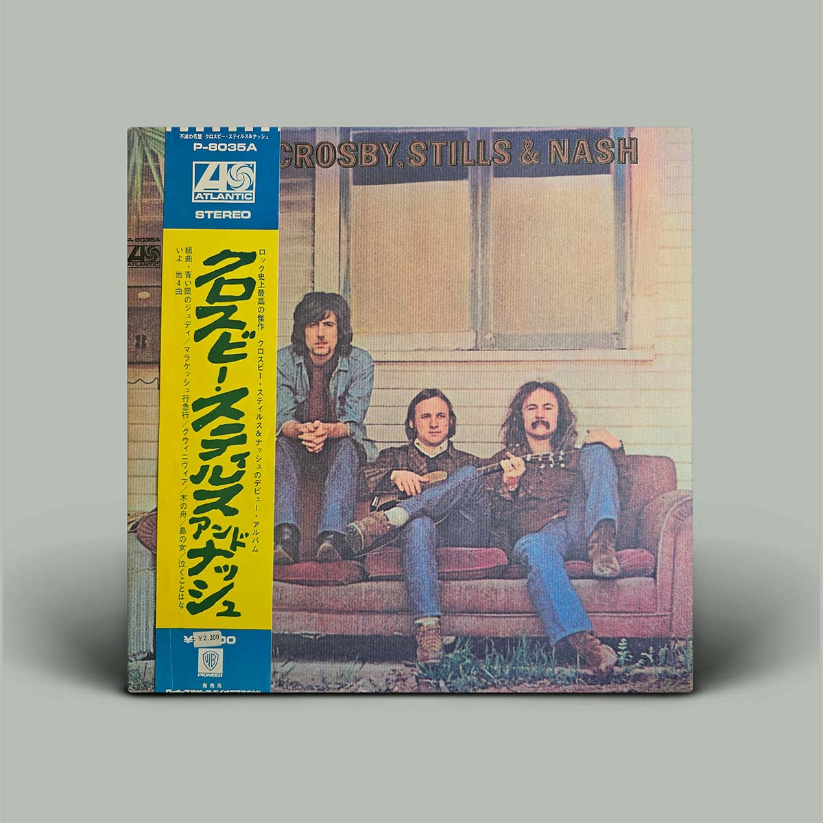 Crosby, Stills & Nash