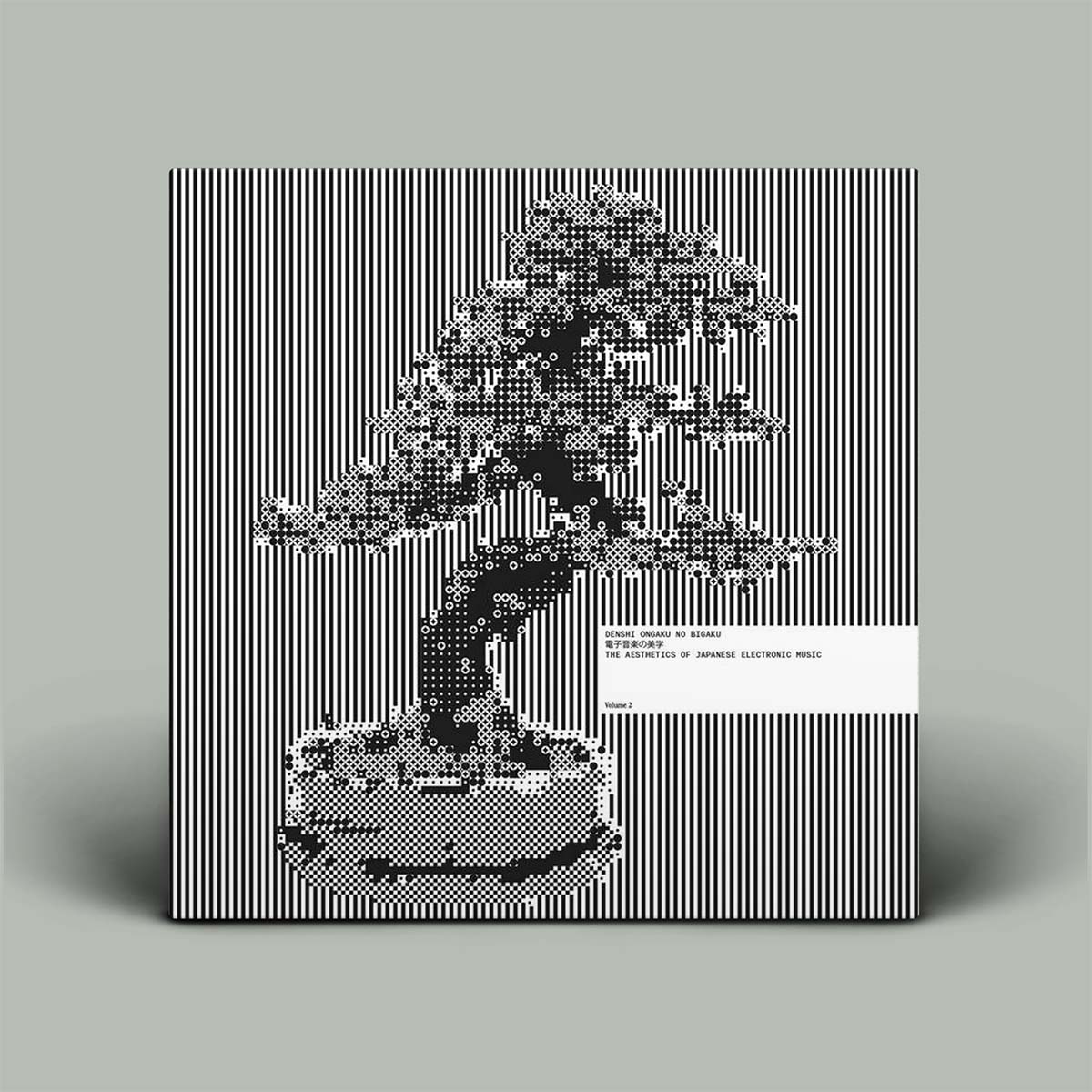 Denshi Ongaku No Bigaku 電子音楽の美学 The Aesthetics Of Japanese Electronic Music Volume 2