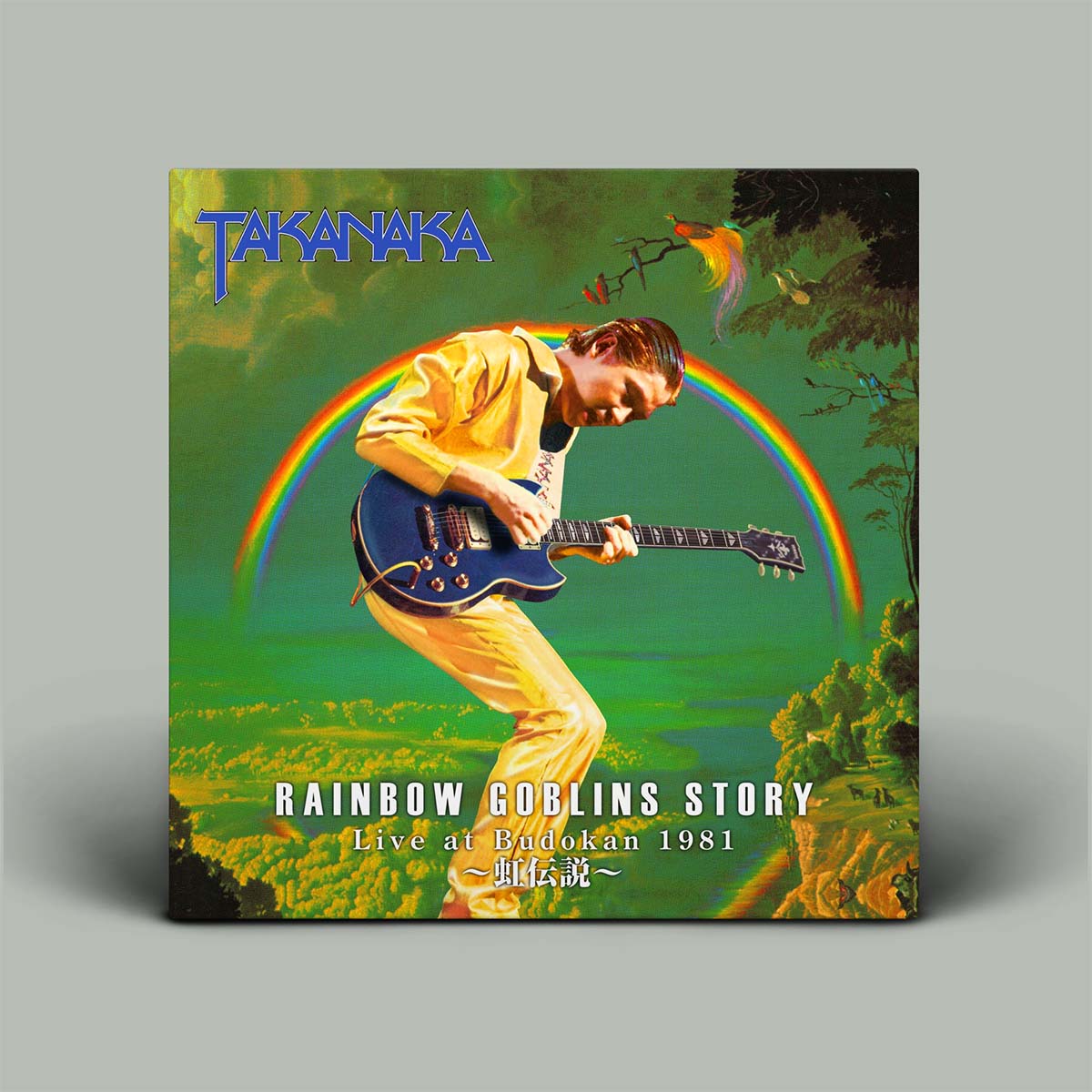 Rainbow Goblins Story (Live At Budokan 1981) ~虹伝説~