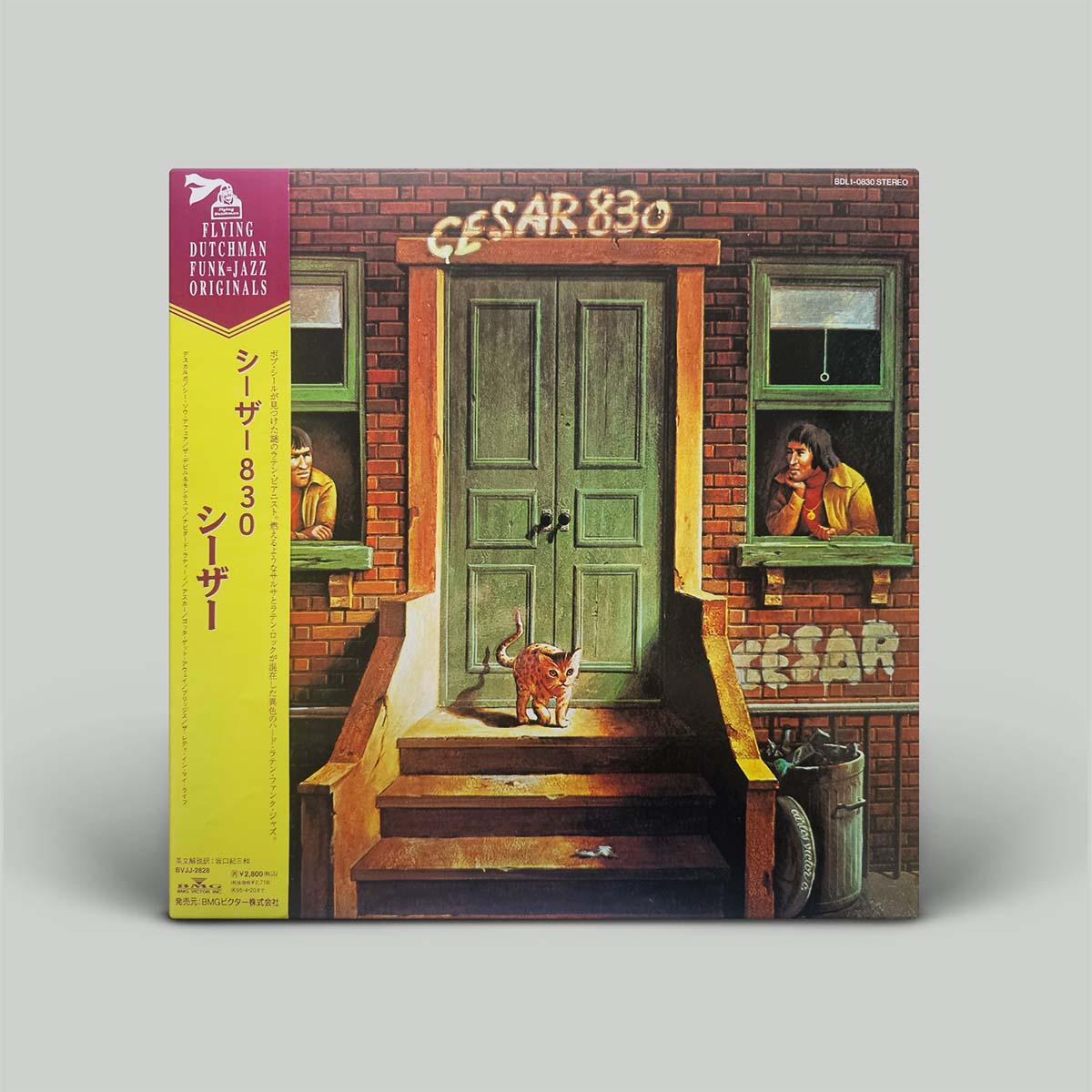 Cesar