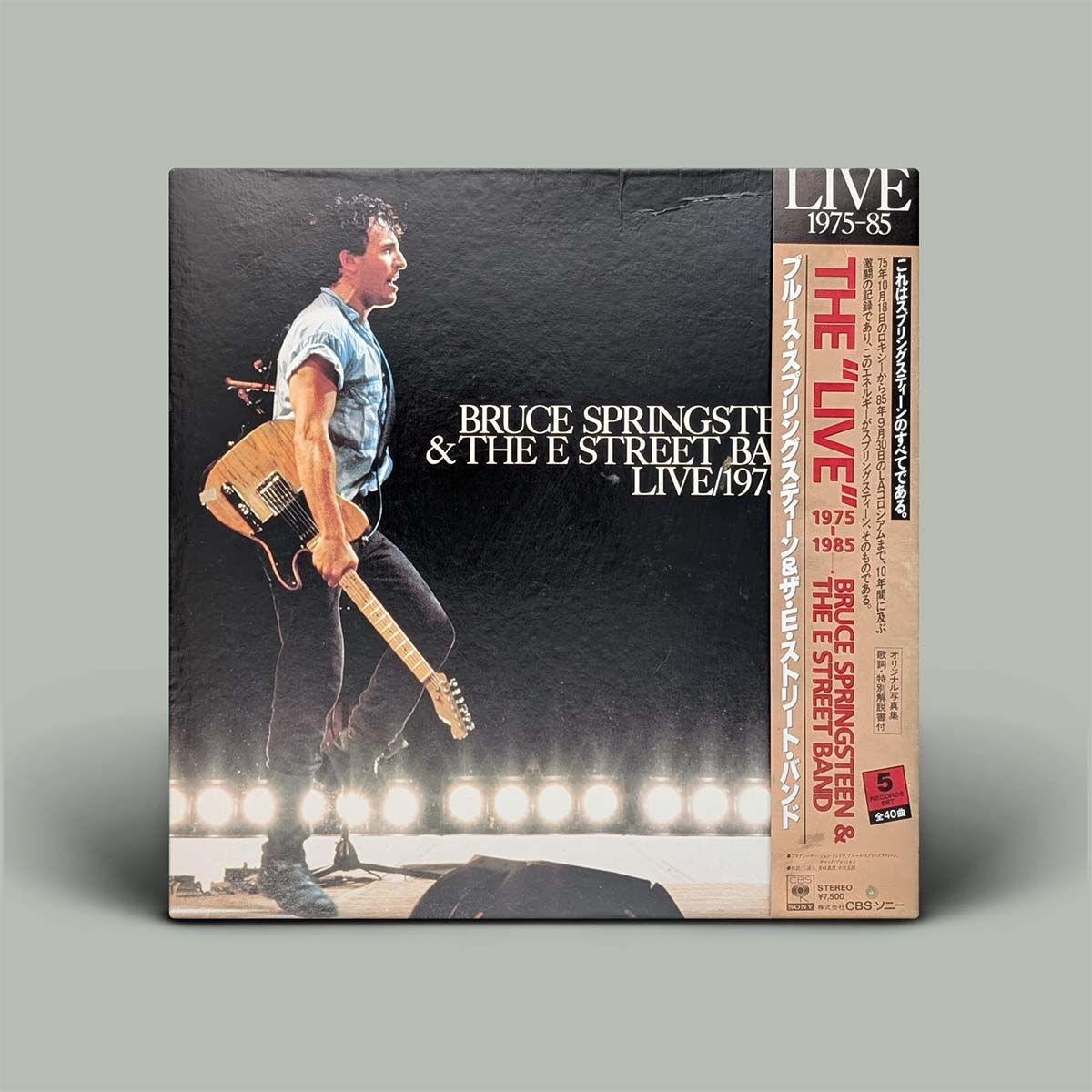 Live/1975-85