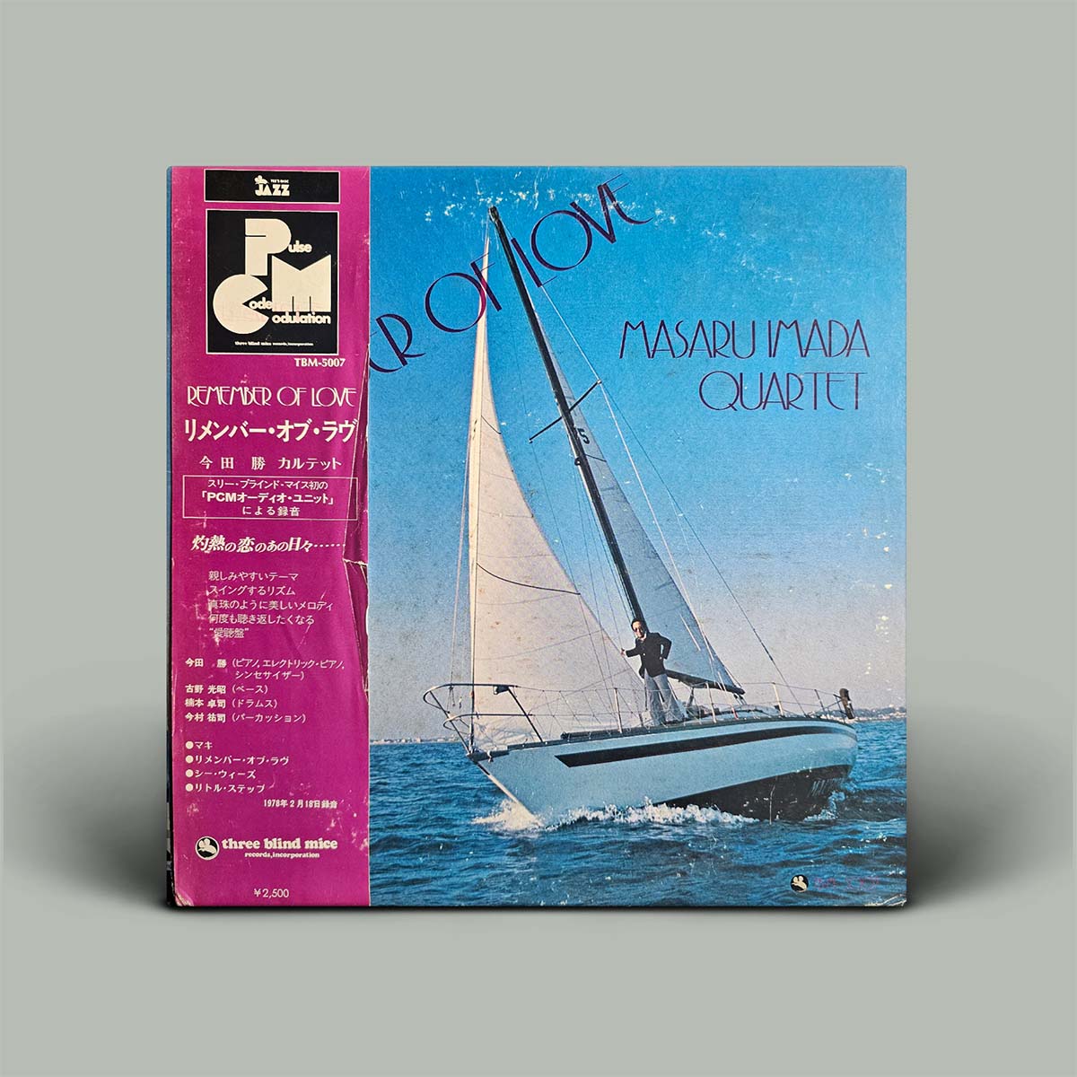Remember Of Love