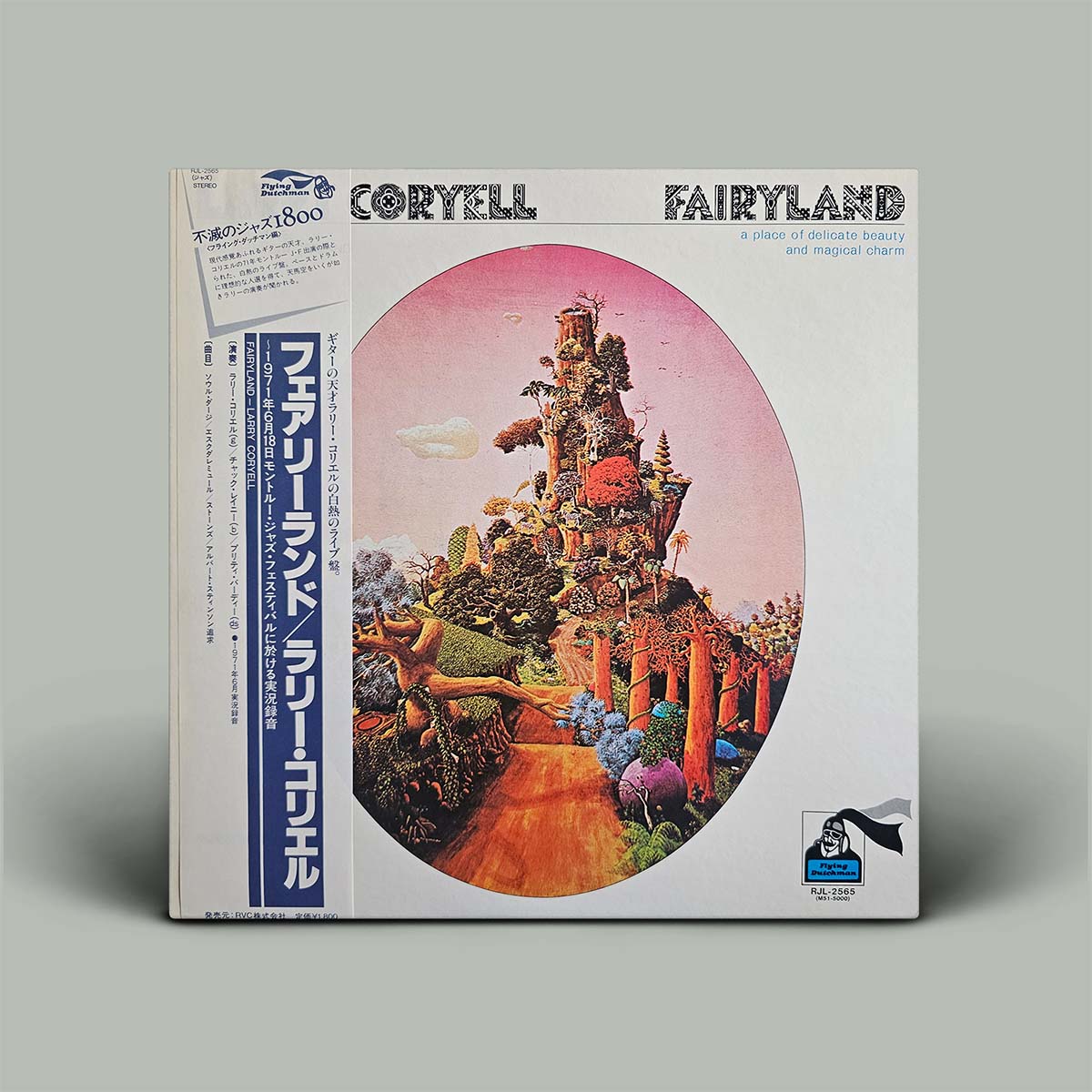 Fairyland