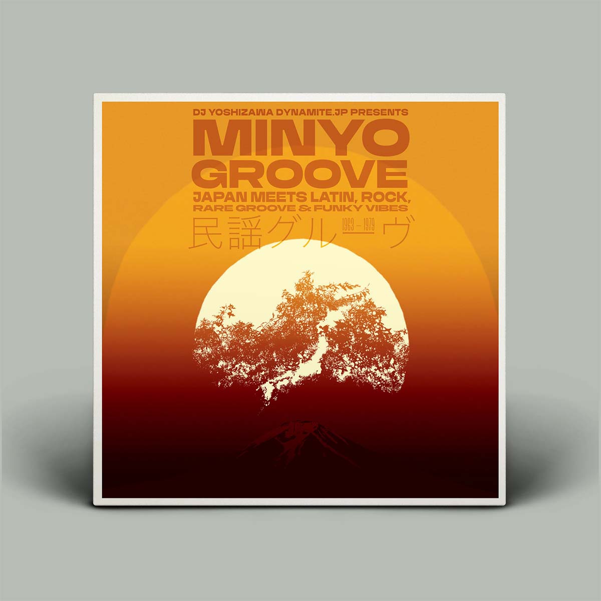 Minyo Groove 1963-1979 (Japan Meets Latin, Rock, Rare Groove & Funky Vibes)