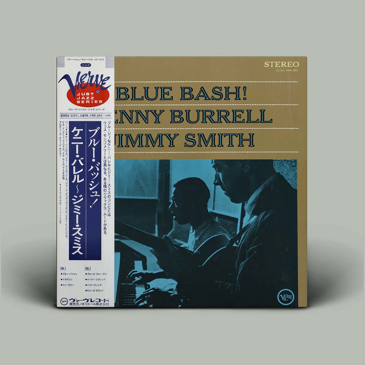 Blue Bash!