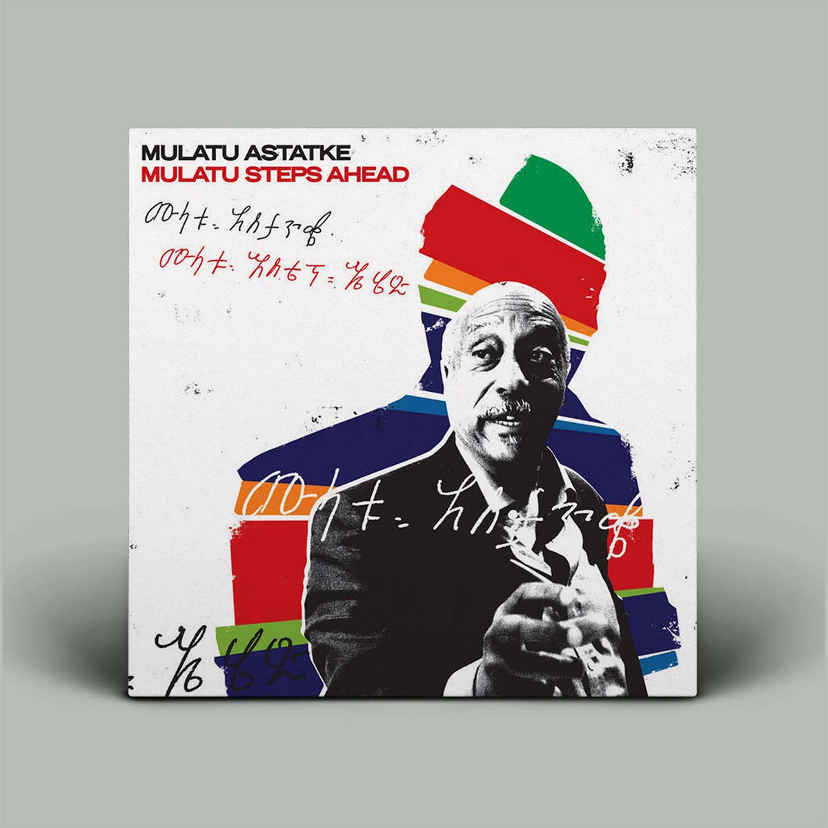 Mulatu Astatke - Mulatu Steps Ahead | Vinyl 2LP