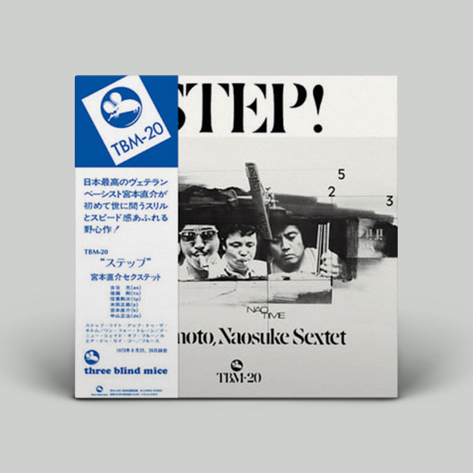 Album cover with text and images of two people, featuring the brand 'Three Blind Mice'.