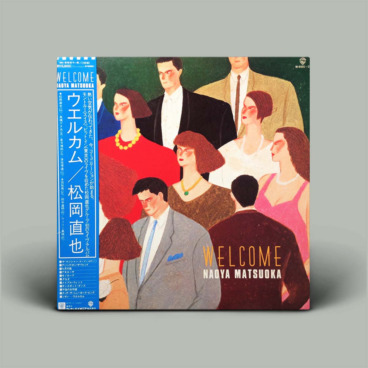 A square album cover standing upright on a light gray background. The cover features an illustrated crowd of people in formal and casual clothing, with a bright blue vertical title band on the left and the text 'WELCOME' and 'NAOYA MATSUOKA' near the bottom right.