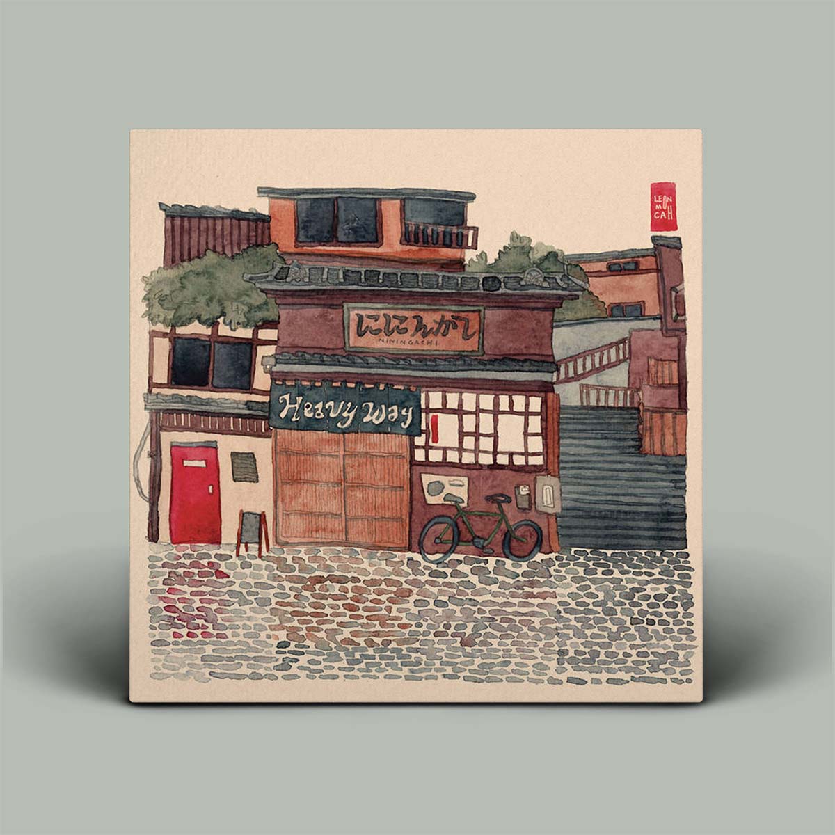 Album cover art for 'Heavy Way' by Niningashi, featuring a vignette of a traditional Japanese city street scene with buildings, a red gate, and a bicycle.