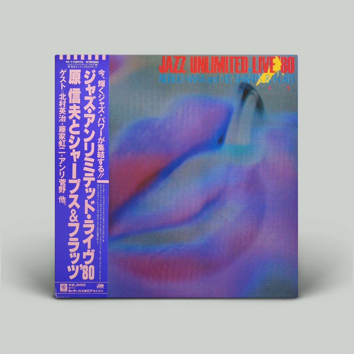 Nobuo Hara and His Sharps & Flats – Jazz Unlimited Live '80 | Vinyl LP