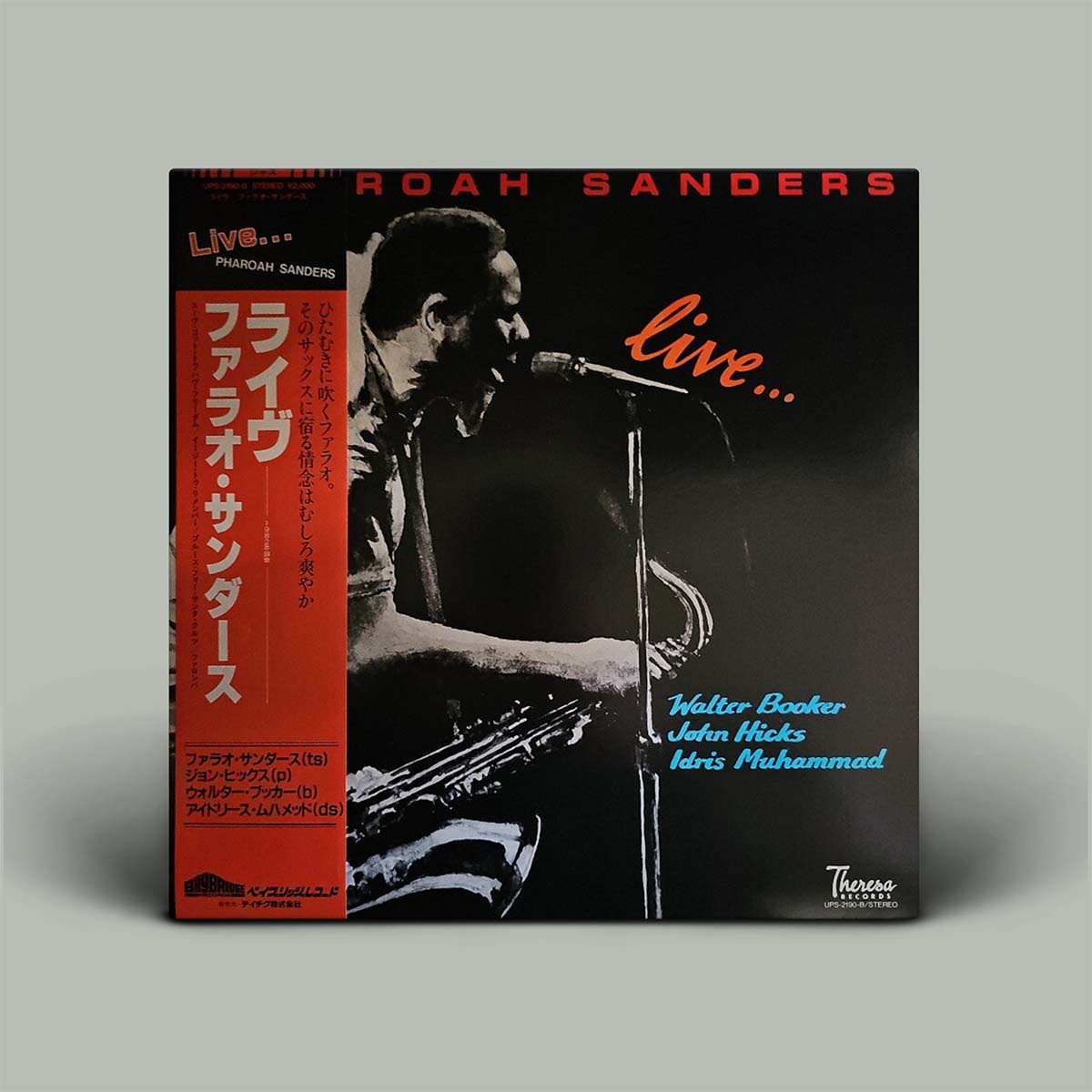 Pharoah Sanders - Live... | Vinyl LP