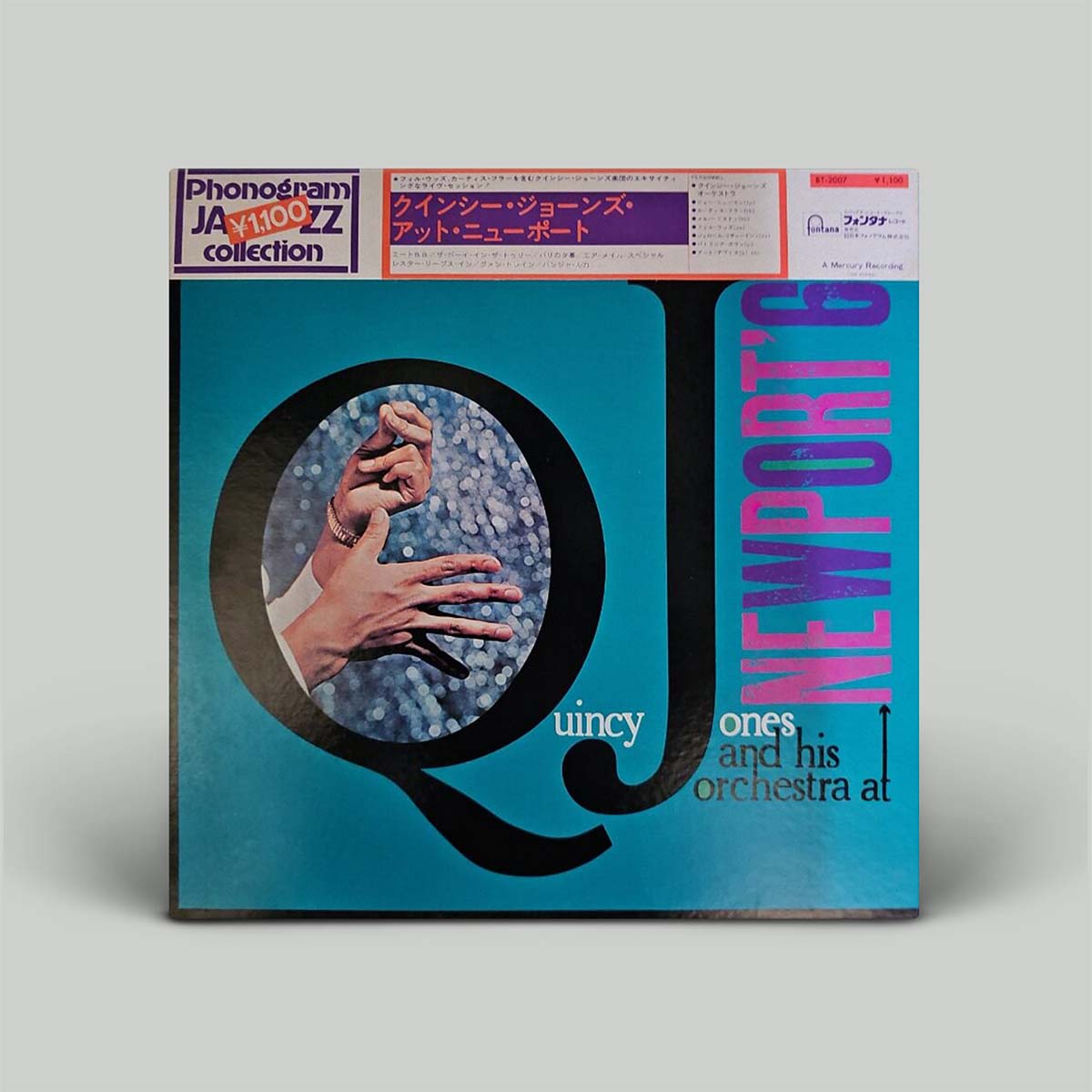 Quincy Jones And His Orchestra ‎– At Newport '61 | Vinyl LP