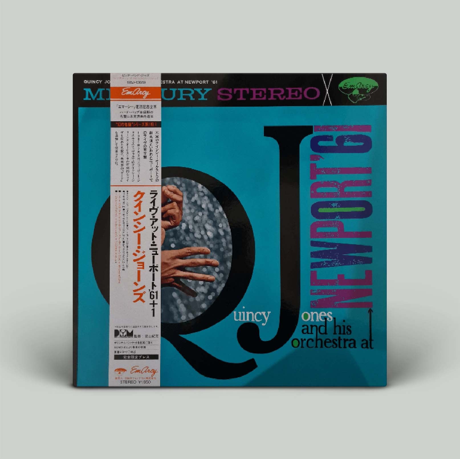 Quincy Jones And His Orchestra ‎– At Newport '61 | Vinyl LP