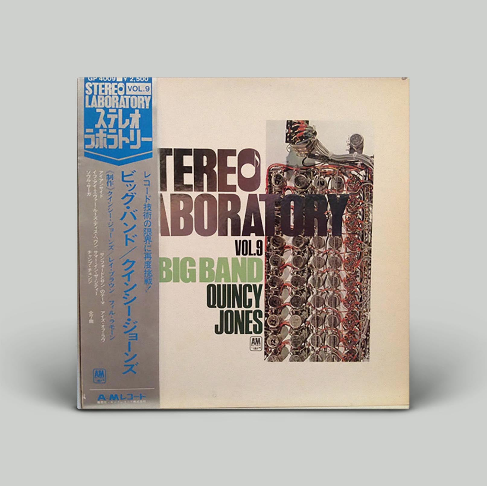 Quincy Jones – Stereo Laboratory, Vol. 9 - Big Band | Vinyl LP