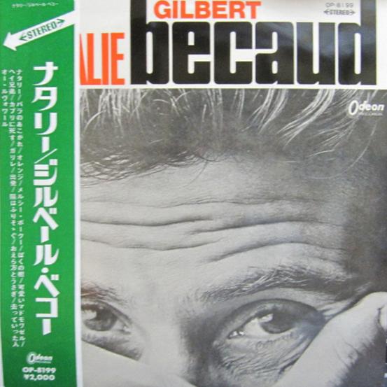 Gilbert Bécaud – Nathalie | Vinyl LP